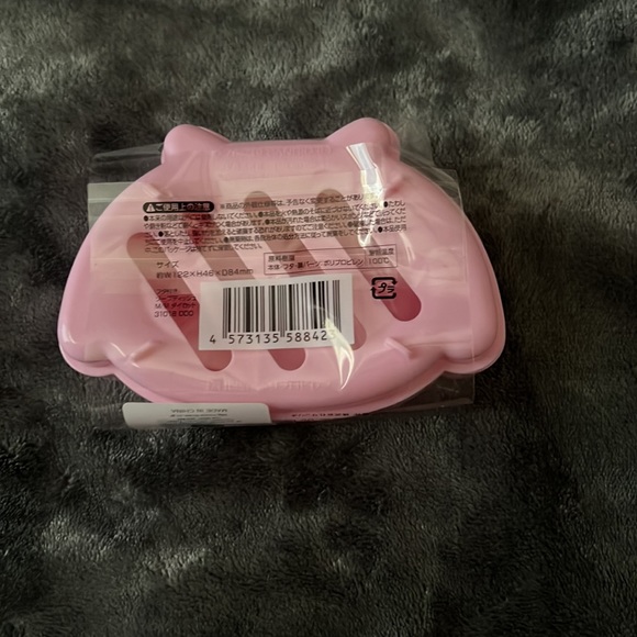 Hello Melody Set - Picture 6 of 7